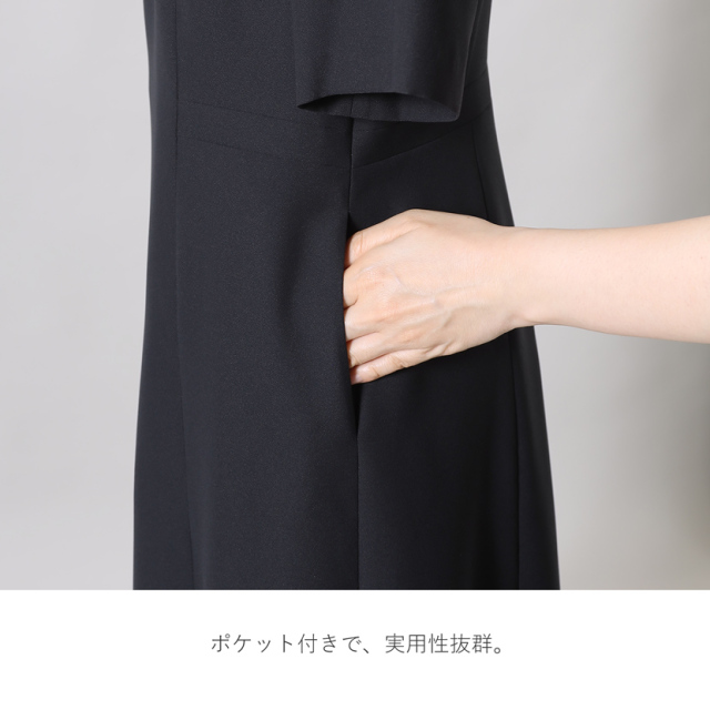 お受験,面接,学校説明会,学校訪問,濃紺,スーツ