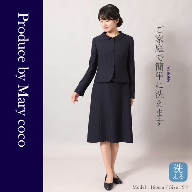 お受験,面接,学校説明会,学校訪問,濃紺,スーツ