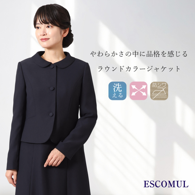 お受験,面接,学校説明会,学校訪問,濃紺,スーツ