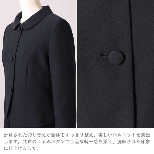 お受験,面接,学校説明会,学校訪問,濃紺,スーツ