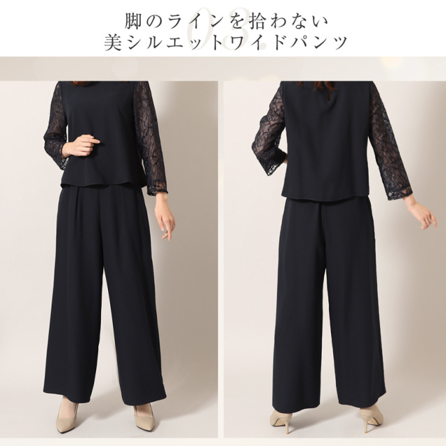 着回し,単品,組み合わせ,セレモニー,お呼ばれ,オフィス,カジュアル,送迎,通勤,ママ,母