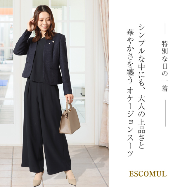 着回し,単品,組み合わせ,セレモニー,お呼ばれ,オフィス,カジュアル,送迎,通勤,ママ,母