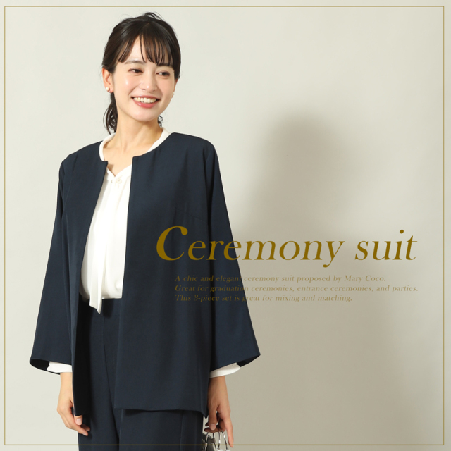 ノーカラージャケット＆ワイドパンツ スーツ 2点セット ネイビー lex-yc29