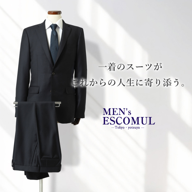 スーツ,紳士服,メンズ,オーダースーツ,お受験