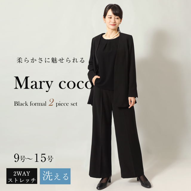 ブラックフォーマル,喪服,礼服,法事,冠婚葬祭