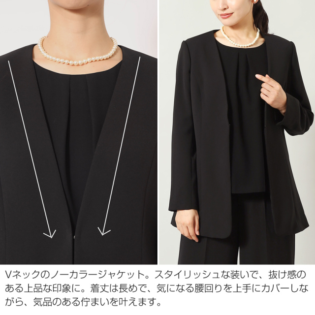 ブラックフォーマル,黒,喪服,礼服,レディース,アンサンブル,ブラック,葬儀,冠婚葬祭,法事,品格