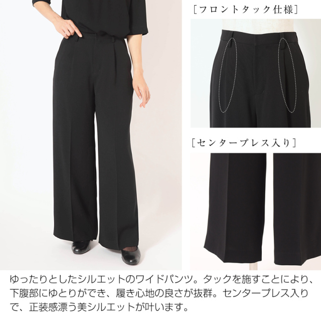 ❣即発送❣G/FORE ブラック ジャケット パンツ セット Mサイズ ❣即発送❣ G/FORE メンズ Mサイズ ジャケットとパンツセット G/FORE人気