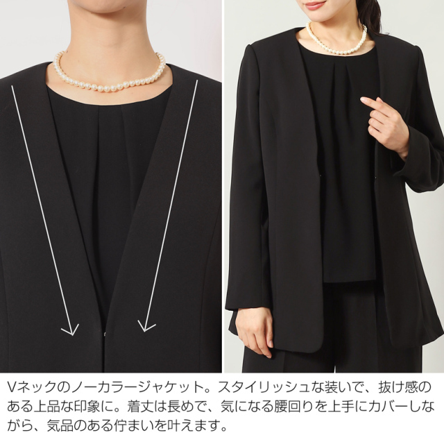 ブラックフォーマル,黒,喪服,礼服,レディース,アンサンブル,ブラック,葬儀,冠婚葬祭,法事,品格