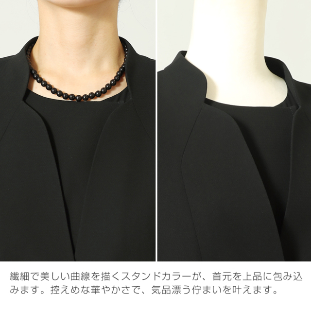 ブラックフォーマル,黒,喪服,礼服,レディース,アンサンブル,ブラック,葬儀,冠婚葬祭,法事,品格