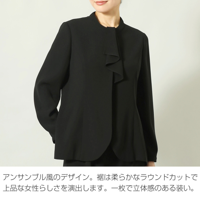 家庭で洗える】ブラックフォーマル2点セット［前開き ボウタイ付き