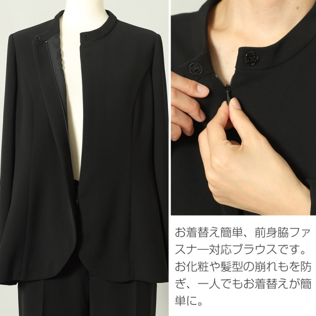 ブラックフォーマル,黒,喪服,礼服,レディース,アンサンブル,ブラック,葬儀,冠婚葬祭,法事,品格