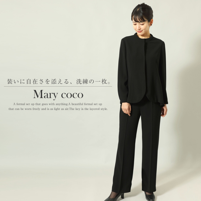 ブラックフォーマル,黒,喪服,礼服,レディース,アンサンブル,ブラック,葬儀,冠婚葬祭,法事,品格