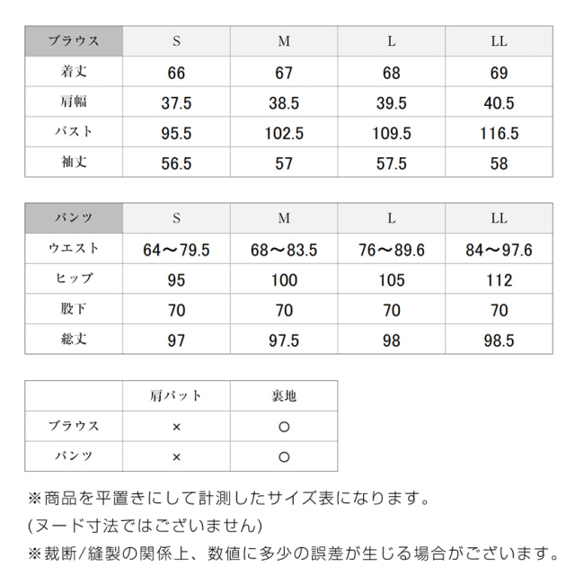 ブラックフォーマル,黒,喪服,礼服,レディース,アンサンブル,ブラック,葬儀,冠婚葬祭,法事,品格
