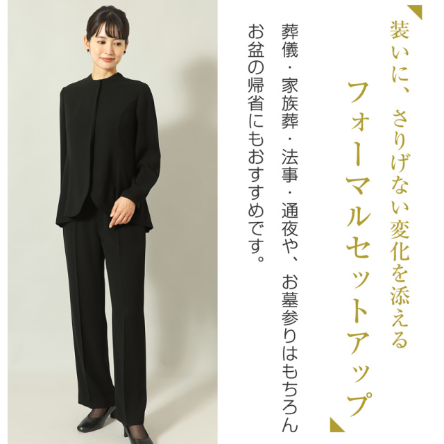 ボータイブラウス　エプロンドレス　2点セット DAY CLOSET ワンピース レディース ボウタイリボンブラウス+ワンピース
