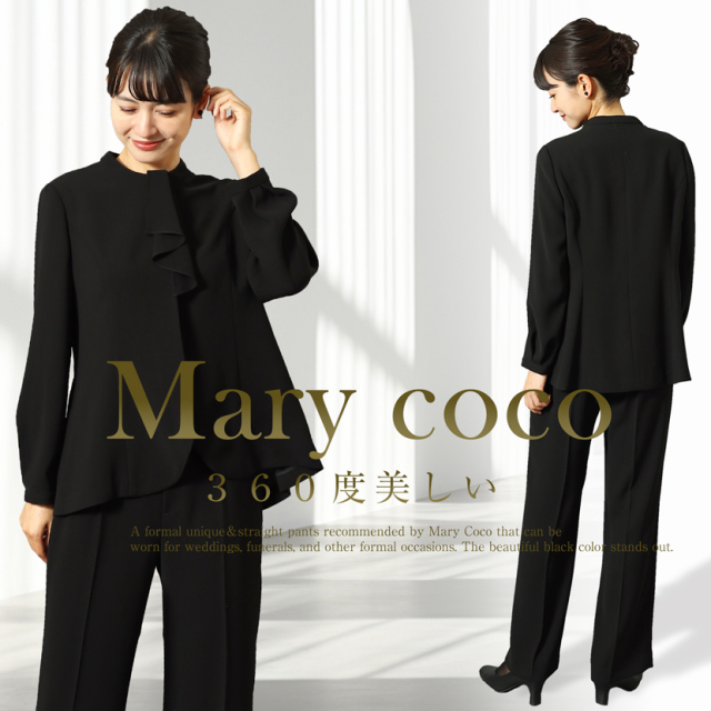 新品　マルゴー　ボリューム袖　ジャケット　ブラック　M margaux（マルゴー）の「ポンチリングドットクルー（ノーカラー