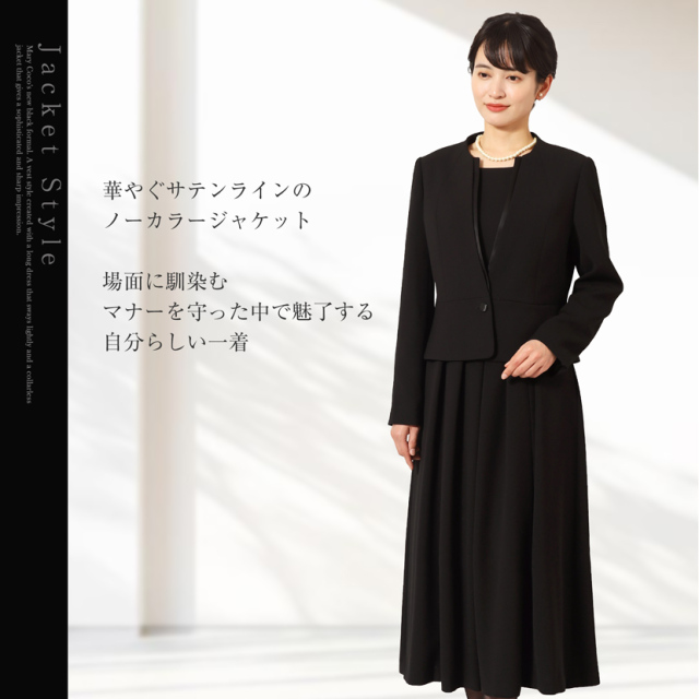 スカート andmary Coco check pleats skirt Black S スカート andmarry coco check pleats skirt black S ANDMARY】Coco
