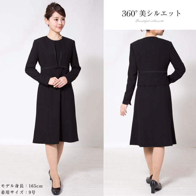 ニナリッチ　ブラックフォーマル　ワンピース　11号 ニナ リッチ NINA RICCI NINA RICCIブラックフォーマルスーツ