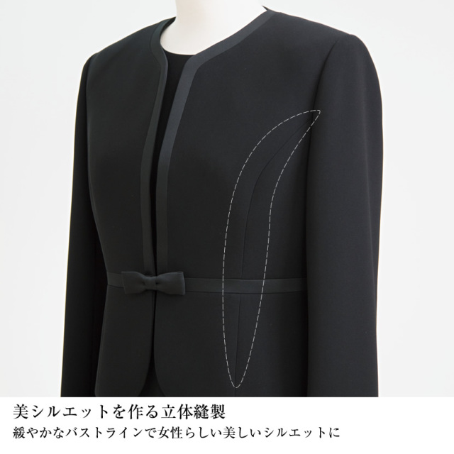 訳ありアウトレット】【洗える】ブラックフォーマル レディース 喪服
