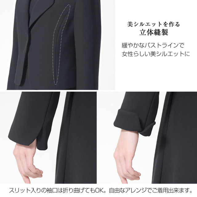 家庭で洗える】［サイズ豊富 5号～25号 小柄サイズ・大きいサイズ対応  