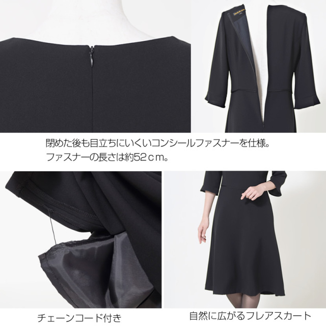 家庭で洗える】［サイズ豊富 5号～25号 小柄サイズ・大きいサイズ対応  