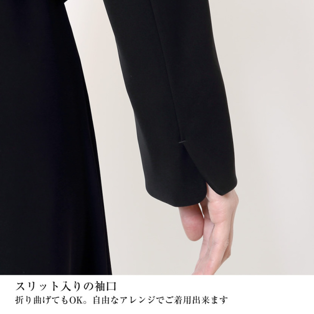 ブラックフォーマル,黒,喪服,礼服,レディース,アンサンブル,ブラック,葬儀,冠婚葬祭,法事,品格