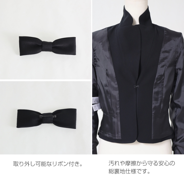 ブラックフォーマル,黒,喪服,礼服,レディース,アンサンブル,ブラック,葬儀,冠婚葬祭,法事,品格