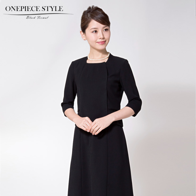 前開きショールカラーアンサンブル