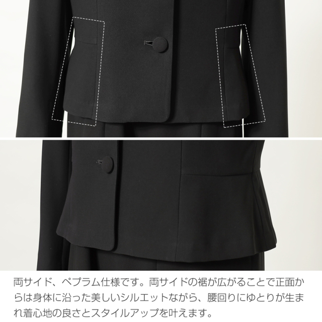 ブラックフォーマル,黒,喪服,礼服,レディース,アンサンブル,ブラック,葬儀,冠婚葬祭,法事,品格