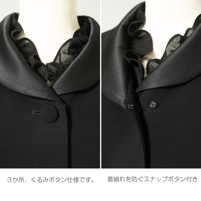 ブラックフォーマル,黒,喪服,礼服,レディース,アンサンブル,ブラック,葬儀,冠婚葬祭,法事,品格