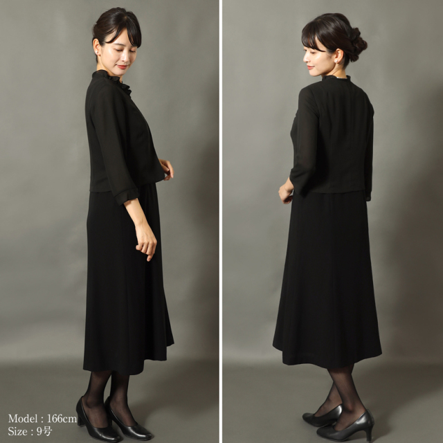 ブラックフォーマル,黒,喪服,礼服,レディース,アンサンブル,ブラック,葬儀,冠婚葬祭,法事,品格