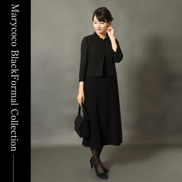 ブラックフォーマル,黒,喪服,礼服,レディース,アンサンブル,ブラック,葬儀,冠婚葬祭,法事,品格