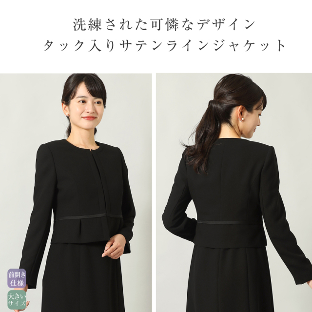 希少 マークアンドロナ ワンピース ブラック ロゴ コードシリーズ 40 MARK&LONA マークアンドロナ 2023年モデル ノースリーブポロ