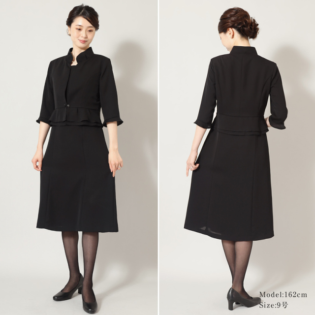 ◎当日発送可能【美品】中野裕通 高級喪服礼服 ワンピーススーツ（喪服  