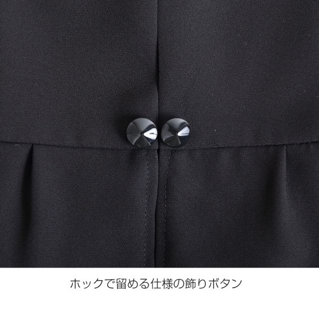 夏用喪服,ウォッシャブル,UVカット,高機能七分袖フリル襟前開き  