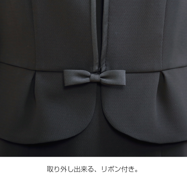 ブラックフォーマル,黒,喪服,礼服,レディース,アンサンブル,ブラック,葬儀,冠婚葬祭,法事,品格