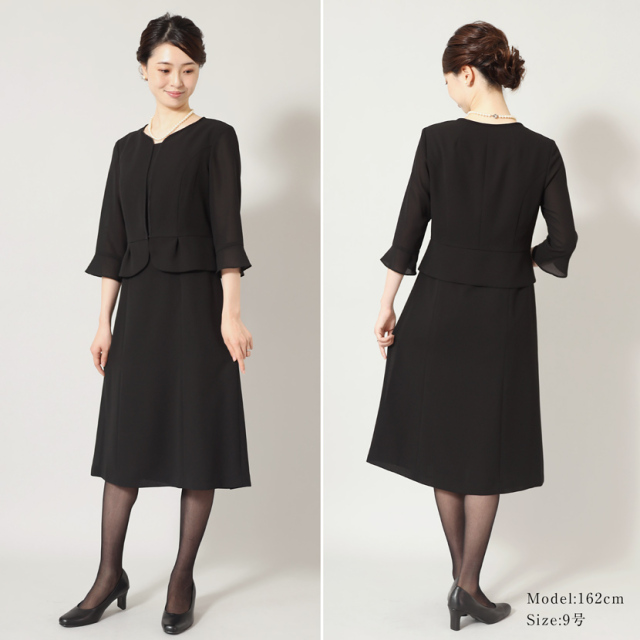 ブラックフォーマル,黒,喪服,礼服,レディース,アンサンブル,ブラック,葬儀,冠婚葬祭,法事,品格