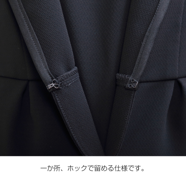 ブラックフォーマル,黒,喪服,礼服,レディース,アンサンブル,ブラック,葬儀,冠婚葬祭,法事,品格