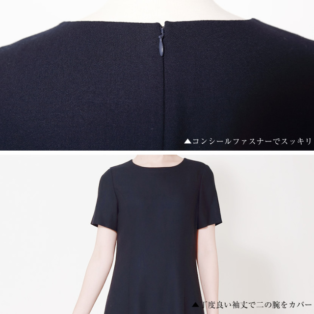 familiar アンサンブル　3点セット　お受験　入学式　全て115cm familiar アンサンブル 3点セット お受験 入学式 全て115cm