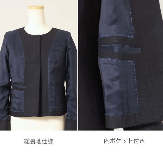 お受験,面接,説明会,濃紺,紺,母,ママ,レディース,入学式,入園式,卒業式,卒園式