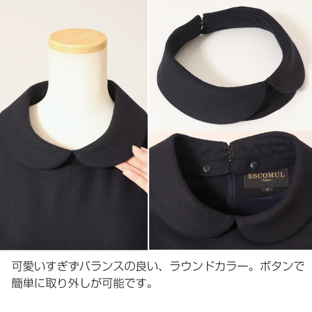 お受験,面接,説明会,濃紺,紺,母,ママ,レディース,入学式,入園式,卒業式,卒園式
