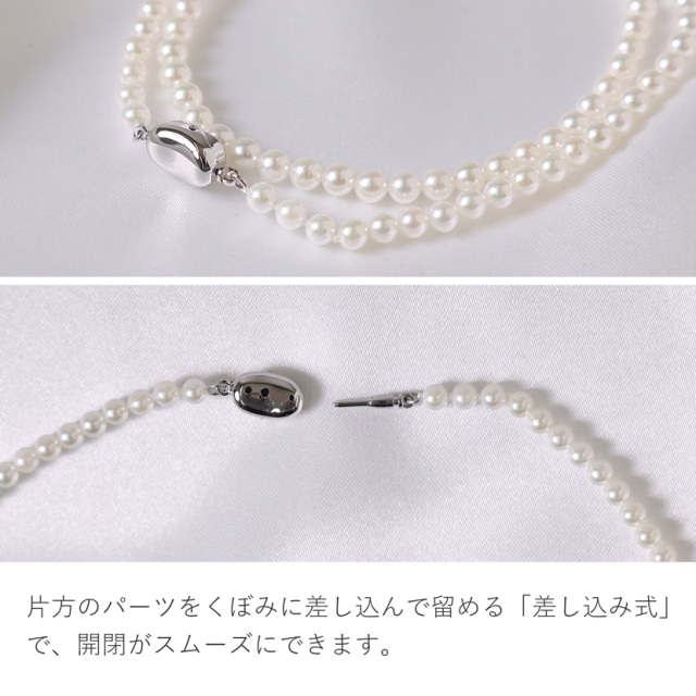 あこや真珠,パール,高級,ネックレス