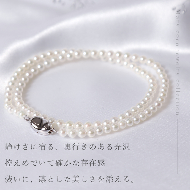 あこや真珠,パール,高級,ネックレス