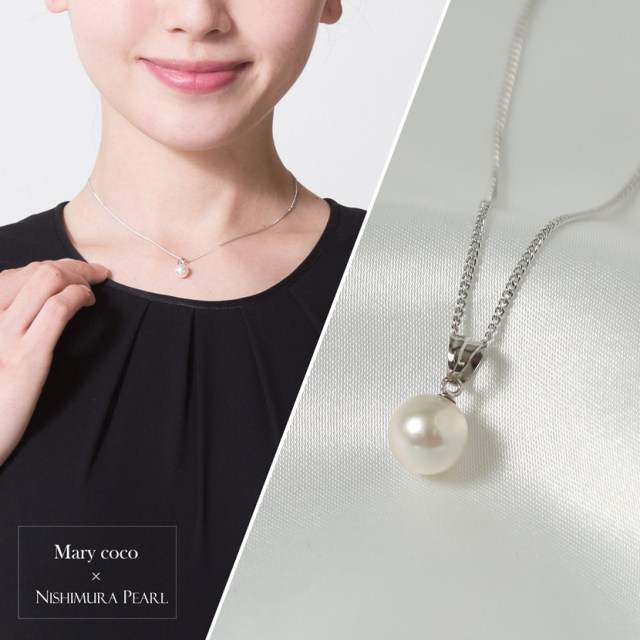 あこや本真珠 バチカン付き一粒ペンダント N501R