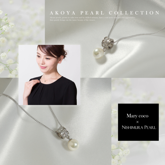 あこや本真珠 1粒ネックレス N586-2