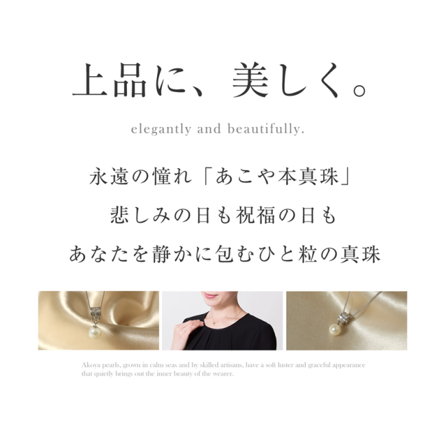在庫処理　激安あこや真珠　二連　ラウンド　良品　照り良い あこや 真珠 本真珠 アコヤ真珠 パール 二連 ネックレス ホワイト 6.0