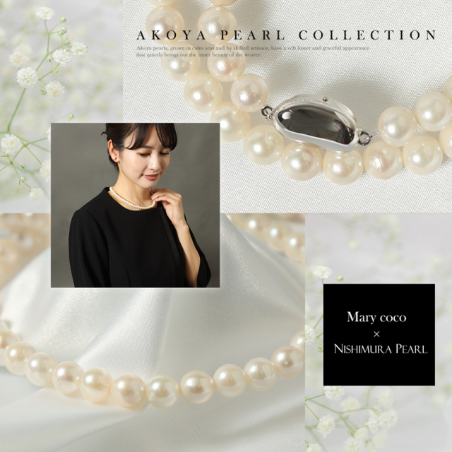 極上あこや本真珠セット(7.5-8.0mm） N775-4570