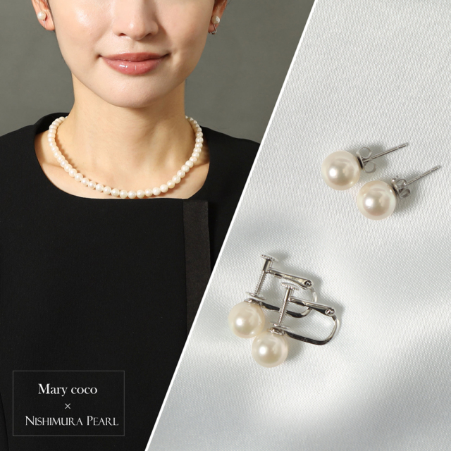 極上あこや本真珠セット(7.5-8.0mm） N775-4570