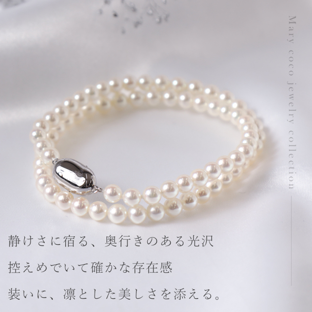 あこや真珠,パール,高級,ネックレス