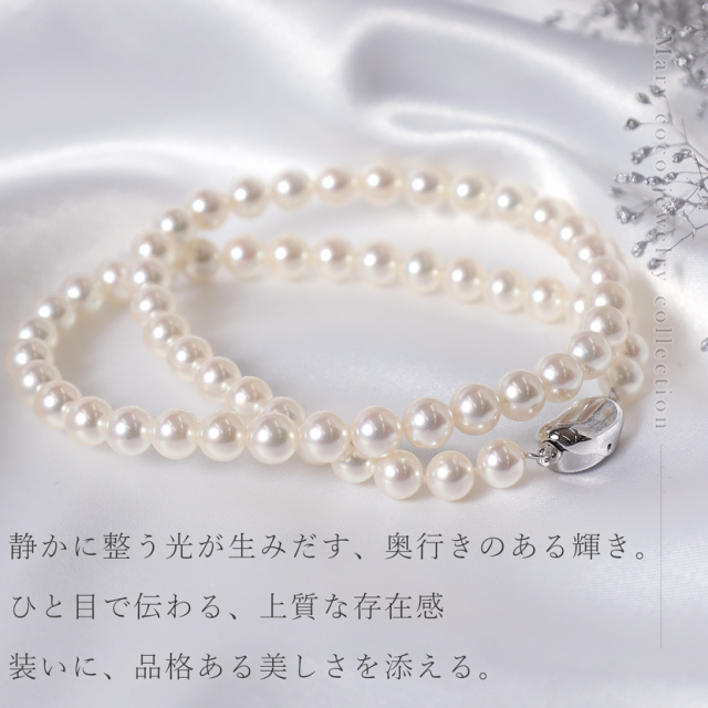 あこや真珠,パール,高級,ネックレス