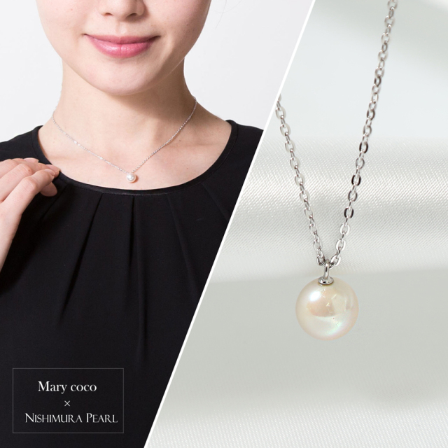 アクセサリー あこや本真珠 ペンダント NA801